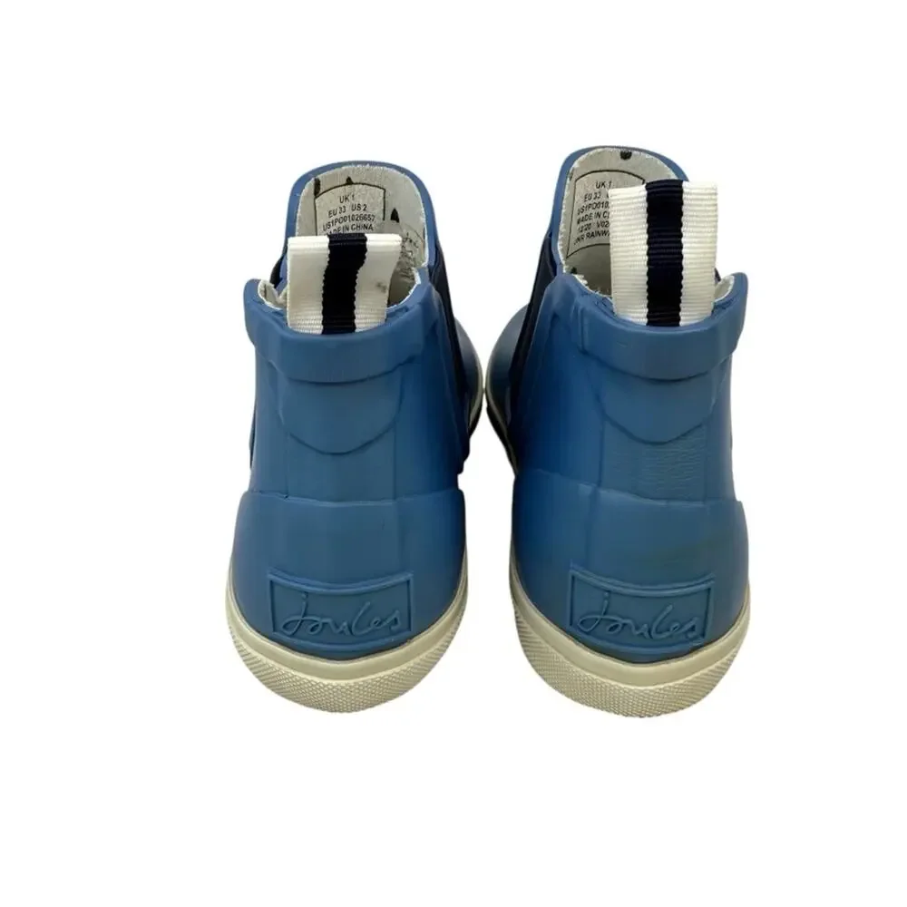 JOULES Rainwell Short Height Slip On Light Blue Rain Boots Kids (US Sz 2 )